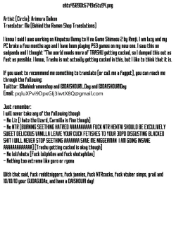 Page 4 of Mukashi no Seifuku wo Kiru Morgan Heika | Queen Morgan Wearing Her Old Uniform