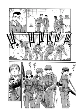 Page 135 of Parasiter Miki Ch. 1-8