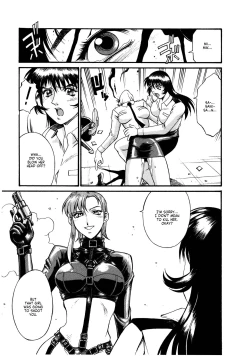 Page 146 of Parasiter Miki Ch. 1-8