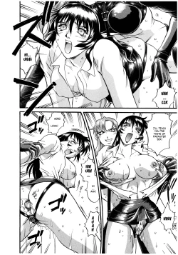 Page 157 of Parasiter Miki Ch. 1-8