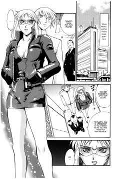 Page 170 of Parasiter Miki Ch. 1-8