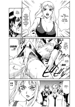 Page 175 of Parasiter Miki Ch. 1-8