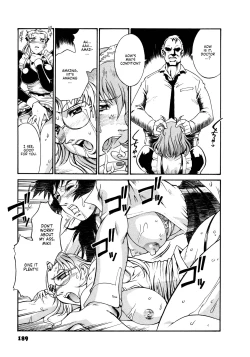 Page 190 of Parasiter Miki Ch. 1-8