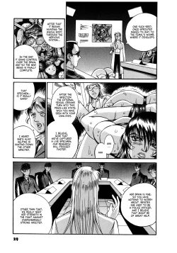 Page 31 of Parasiter Miki Ch. 1-8