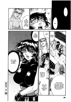 Page 52 of Parasiter Miki Ch. 1-8