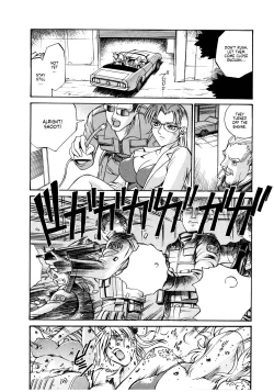 Page 89 of Parasiter Miki Ch. 1-8