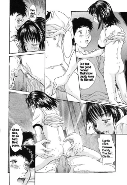 Page 19 of Daddy's Girls