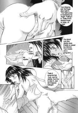 Page 55 of Daddy's Girls