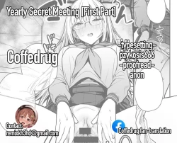 Page 21 of Nen-ichi Ouse| Yearly Secret Meeting