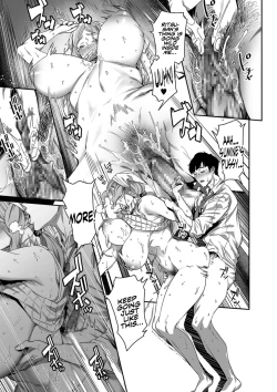 Page 13 of Nozonde ita Nichijou 12