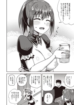 Page 37 of Osananajimi wa Ore no Senzoku Okuchi Maid