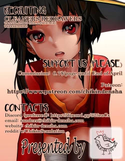 Page 2 of Admiral Is Mine