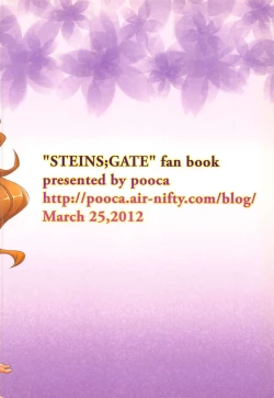 Page 18 of Paso ga Nai