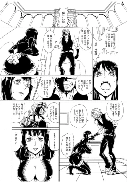 Page 2 of Nakama no Tame nara Nandemo suru Onna Nico Robin