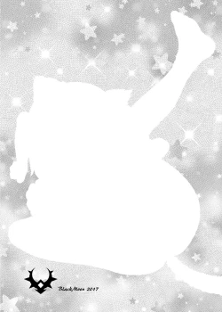 Page 24 of Kankin no Neko - Bangaihen