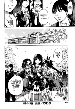 Page 118 of JC Ecchi