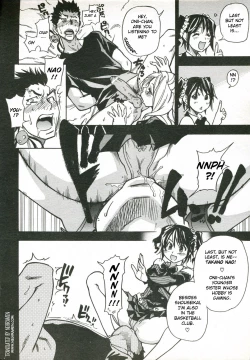 Page 182 of JC Ecchi