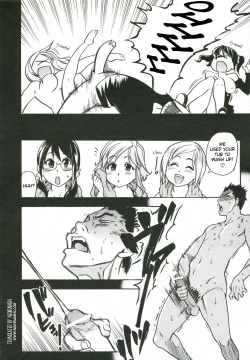 Page 202 of JC Ecchi