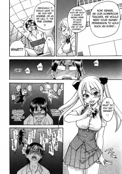 Page 237 of JC Ecchi