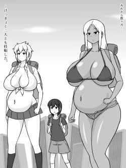 Page 22 of Jinrui ga Metsubou shite, Naze ka Gal to Shota dake ga Ikinokotta Sekai