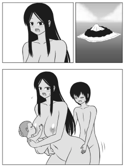 Page 54 of Mujintou ni Shota to Onee-san ga Nagaretsuitara Kozukuri gurai shika Yaru Koto wa Nai