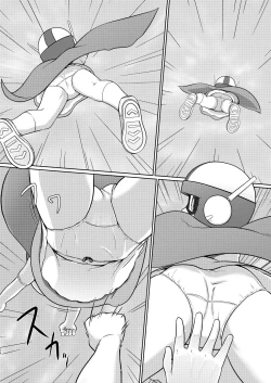 Page 23 of Boku no Wanko Zenpen | My Wan-ko Part 1