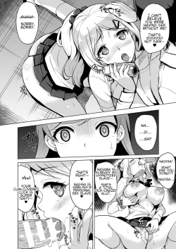 Page 12 of Saimin GALS! | Hypno GALS!