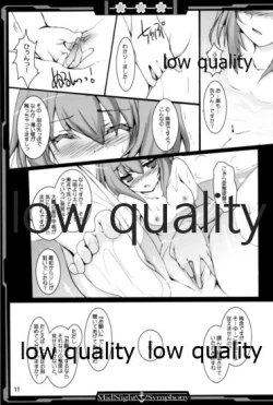 Page 10 of Mure Spats-chan WITH Ore Teitoku no Hibi