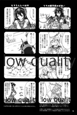 Page 13 of Mure Spats-chan WITH Ore Teitoku no Hibi