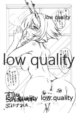 Page 14 of Mure Spats-chan WITH Ore Teitoku no Hibi