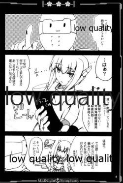 Page 3 of Mure Spats-chan WITH Ore Teitoku no Hibi