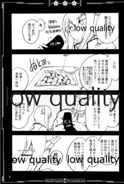 Page 4 of Mure Spats-chan WITH Ore Teitoku no Hibi