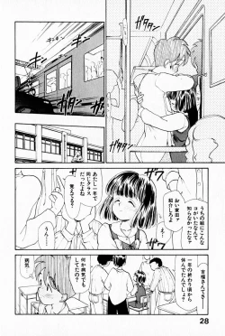 Page 32 of 2x1 - Ni Kakeru Ichi