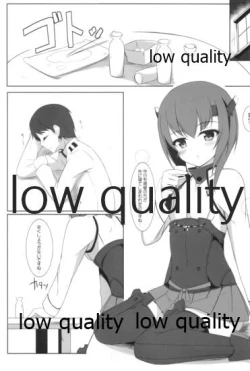 Page 2 of Taihou to Banshakuchuu...