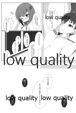 Page 8 of Taihou to Banshakuchuu...