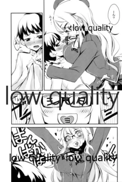 Page 18 of Saori no Meganekkollection