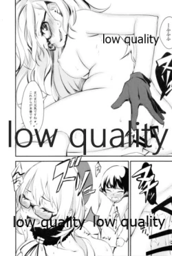 Page 22 of Saori no Meganekkollection