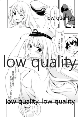 Page 26 of Saori no Meganekkollection