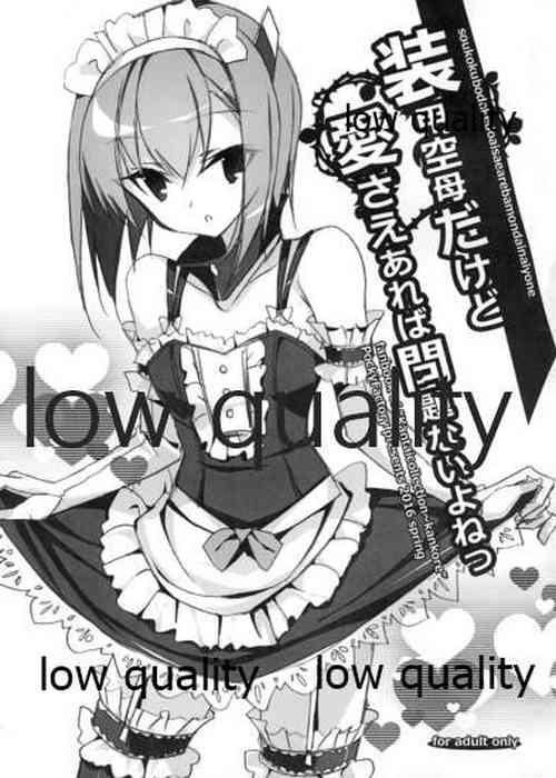 Download Soukou Kuubo dakedo Ai sae Areba Mondai Nai yo ne