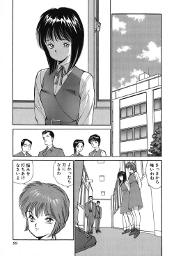 Page 102 of Rei Rei - vol. 1