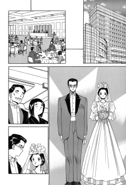 Page 53 of Rei Rei - vol. 1