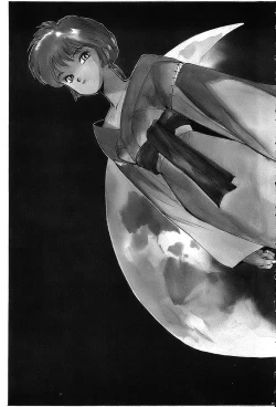 Page 80 of Rei Rei - vol. 1