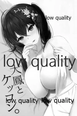 Page 2 of Taihou to Kekkon.