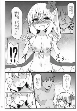 Page 9 of Tokonatsu Netsuretsu Foo Ran Flan