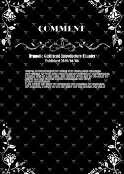 Page 139 of Saimin Kanojo Soushuuhen 01 | Hypnotic Girlfriend Omnibus 01