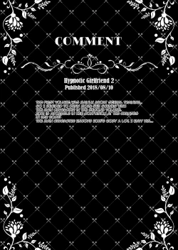 Page 30 of Saimin Kanojo Soushuuhen 01 | Hypnotic Girlfriend Omnibus 01