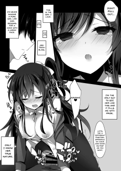 Page 48 of Saimin Kanojo Soushuuhen 01 | Hypnotic Girlfriend Omnibus 01