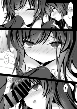 Page 82 of Saimin Kanojo Soushuuhen 01 | Hypnotic Girlfriend Omnibus 01