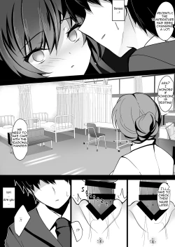 Page 88 of Saimin Kanojo Soushuuhen 01 | Hypnotic Girlfriend Omnibus 01