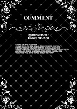 Page 94 of Saimin Kanojo Soushuuhen 01 | Hypnotic Girlfriend Omnibus 01